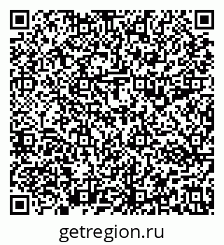 79637193481