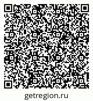 79637193486