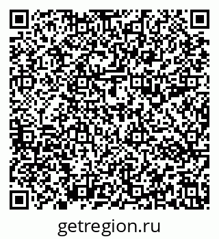 79637193487