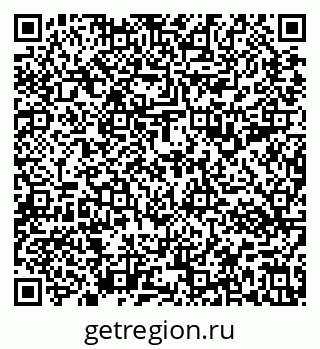 79637193490