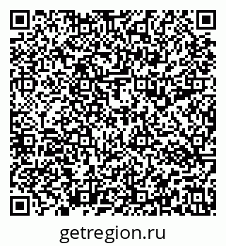 79637193500