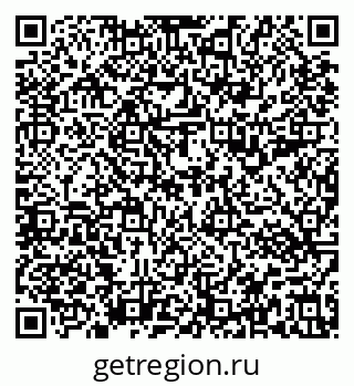 79637193508