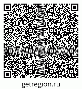 79637193523