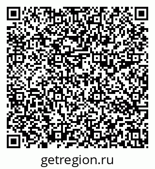 79637193524