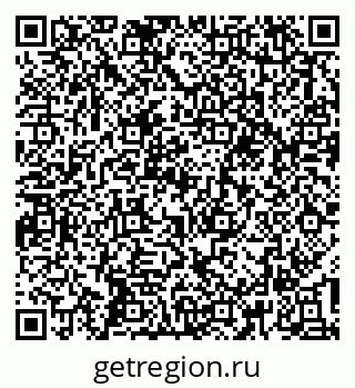 79637193525