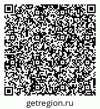 79637193545
