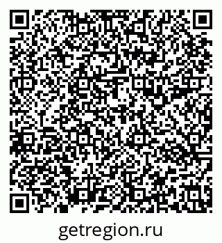 79637193549