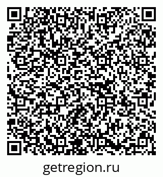 79637193570