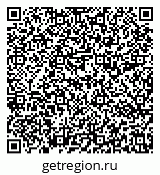 79637193625