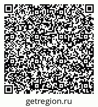 79637193630