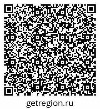 79637193648