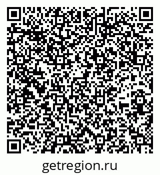 79637193650