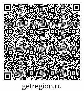 79637193651