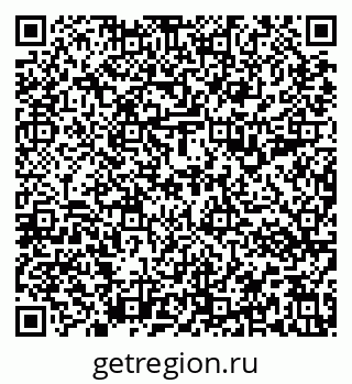 79637193686