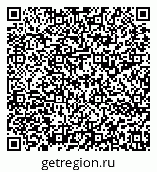 79637193698