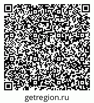 79637193700