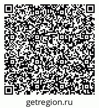 79637193717