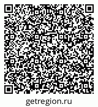 79637193720