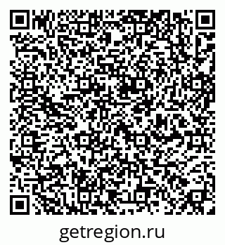 79637193725