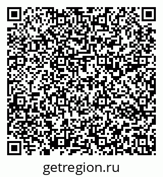 79637193730