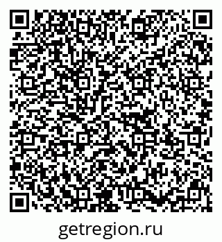 79637193732