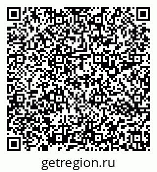 79637193738