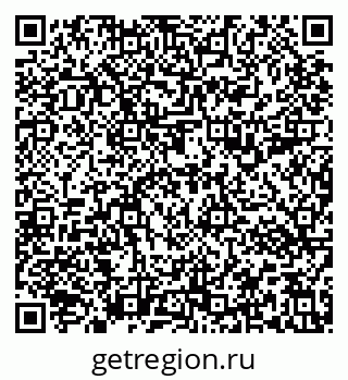 79637193746