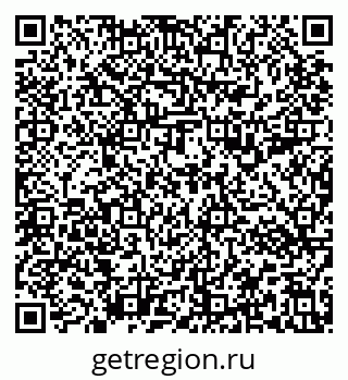 79637193747