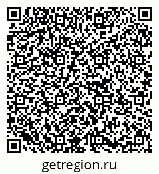 79637193775