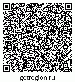 79637193800