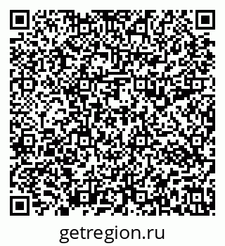 79637193810