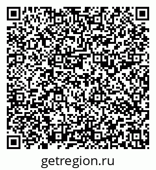 79637193824