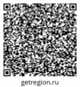 79637193829