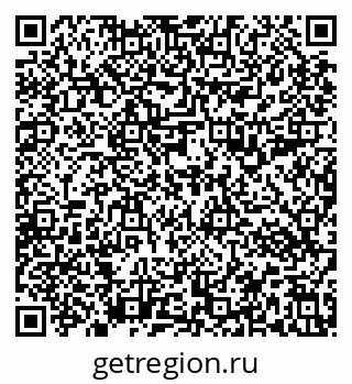 79637193837