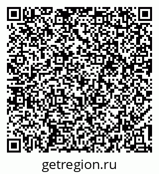 79637193845