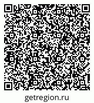 79637193860