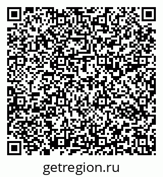 79637193867