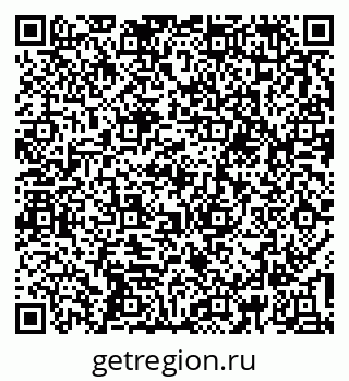 79637193868