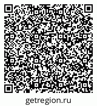 79637193869