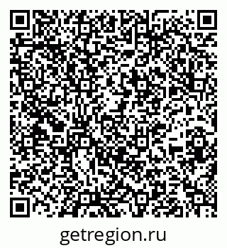 79637193870