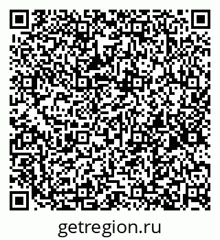 79637193872