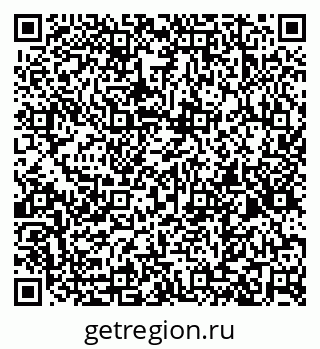 79637193874