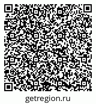 79637193876
