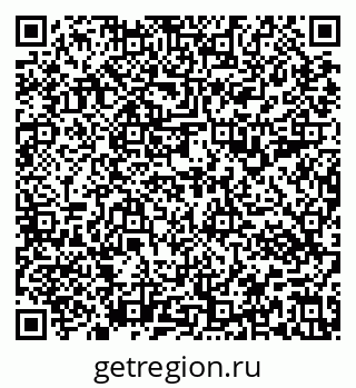 79637193880