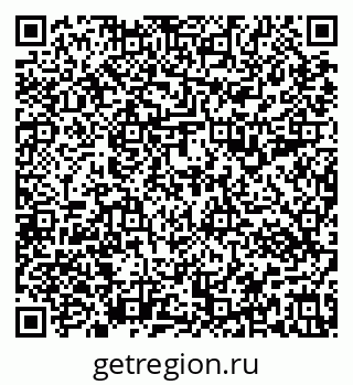 79637193889