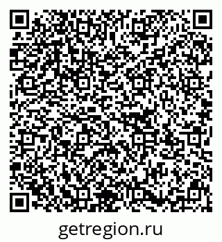 79637193900