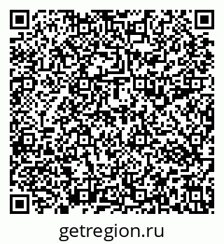 79637193912