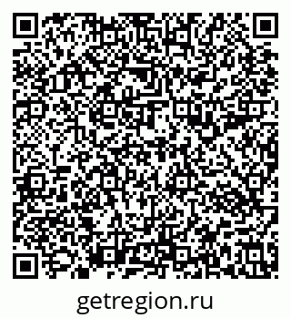 79637193918