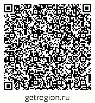 79637193924