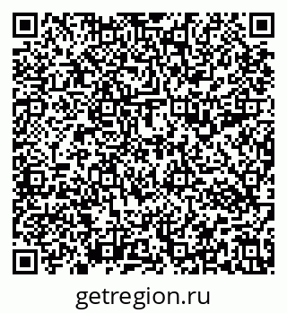 79637193925